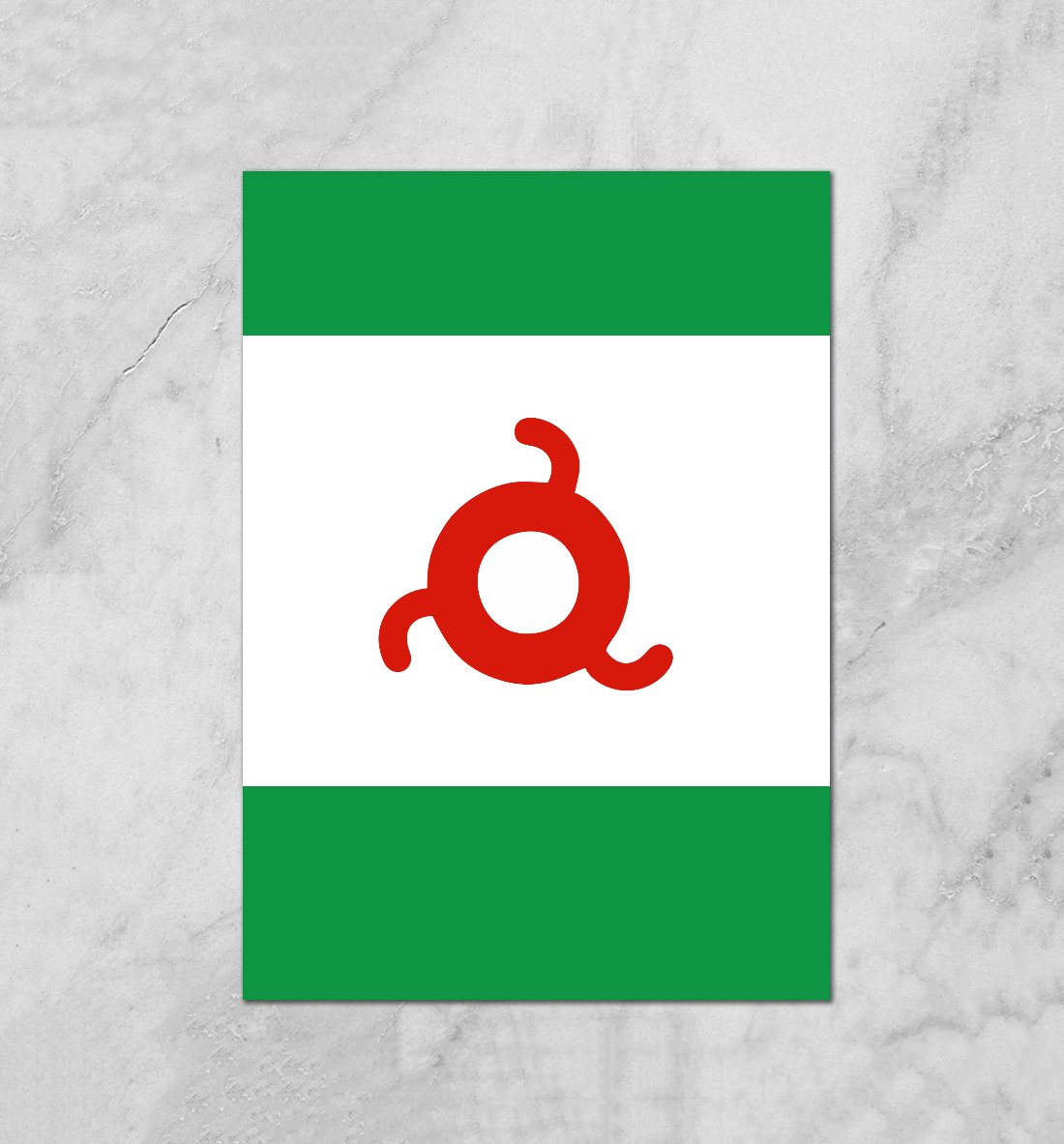 Герб ингушетии картинки