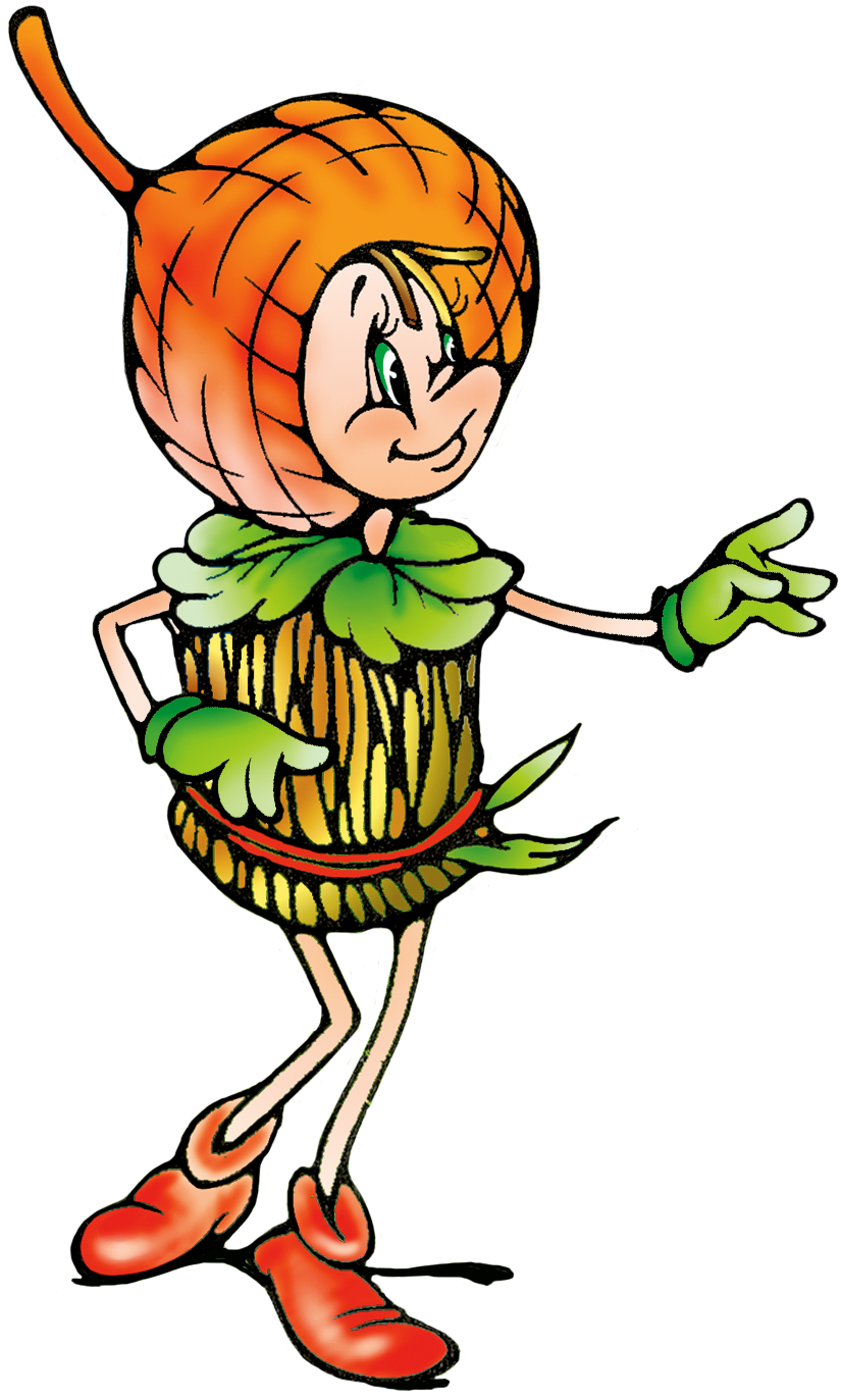 Эколята защитники природы