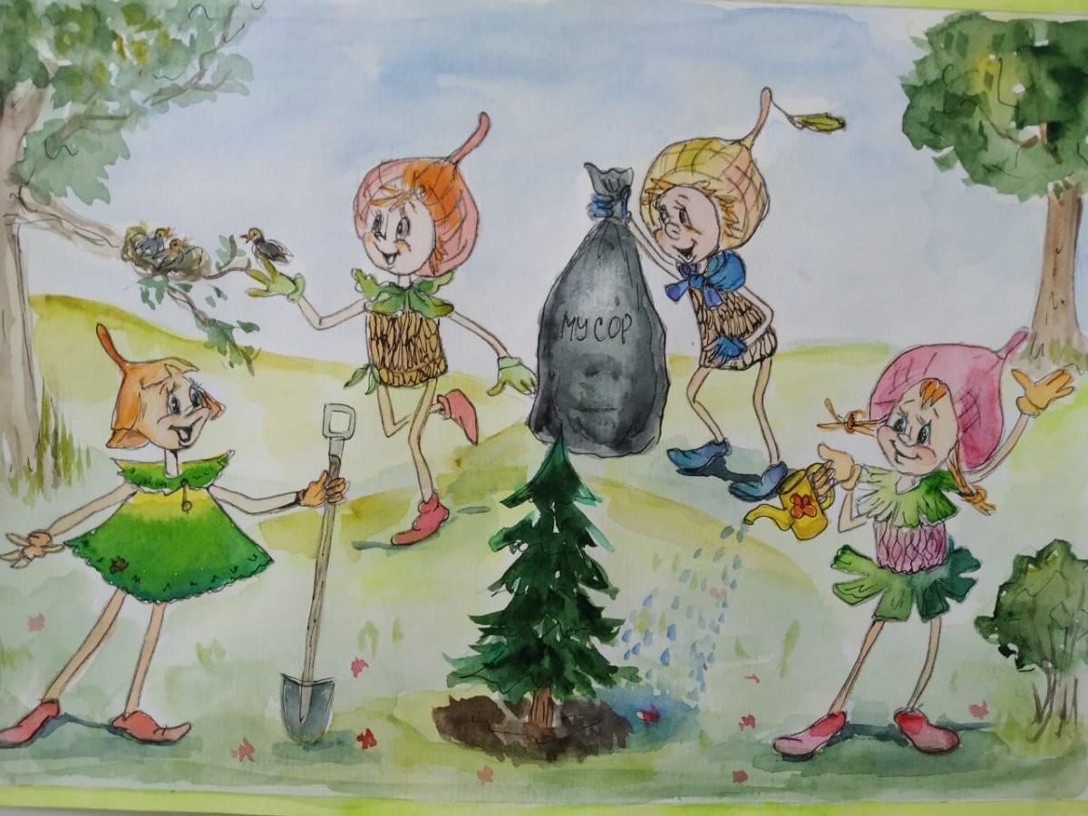 Юные защитники природы картинки