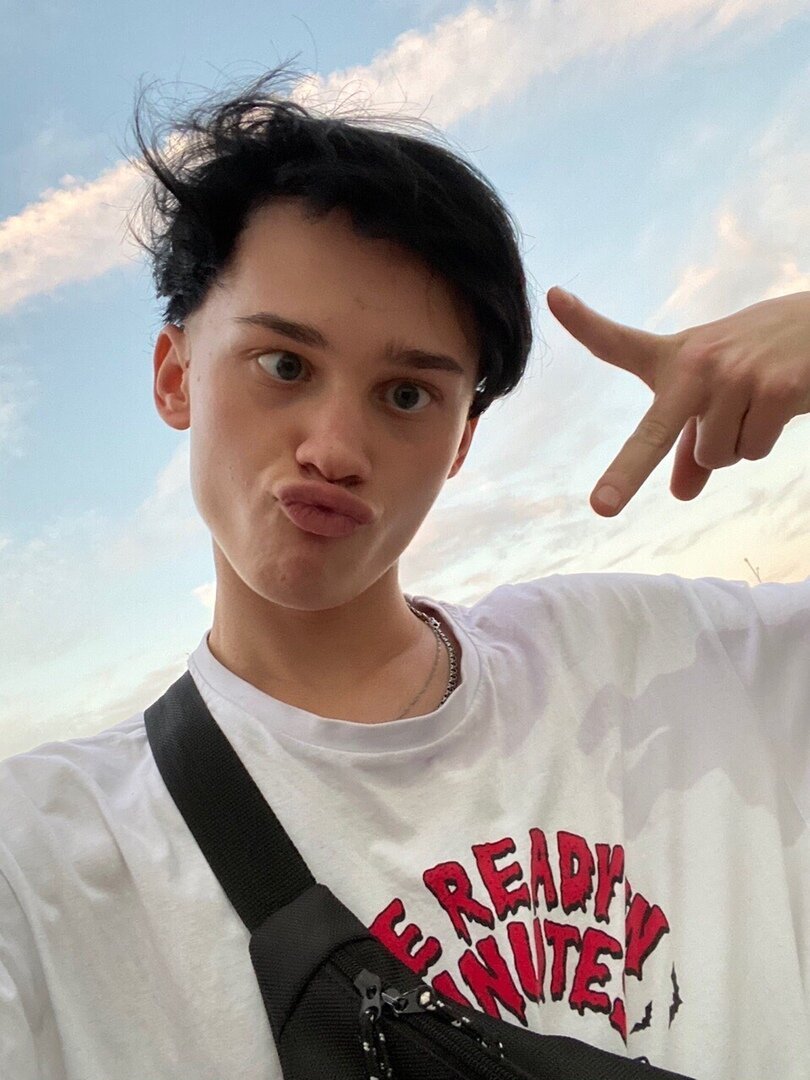 Даня Милохин 2020