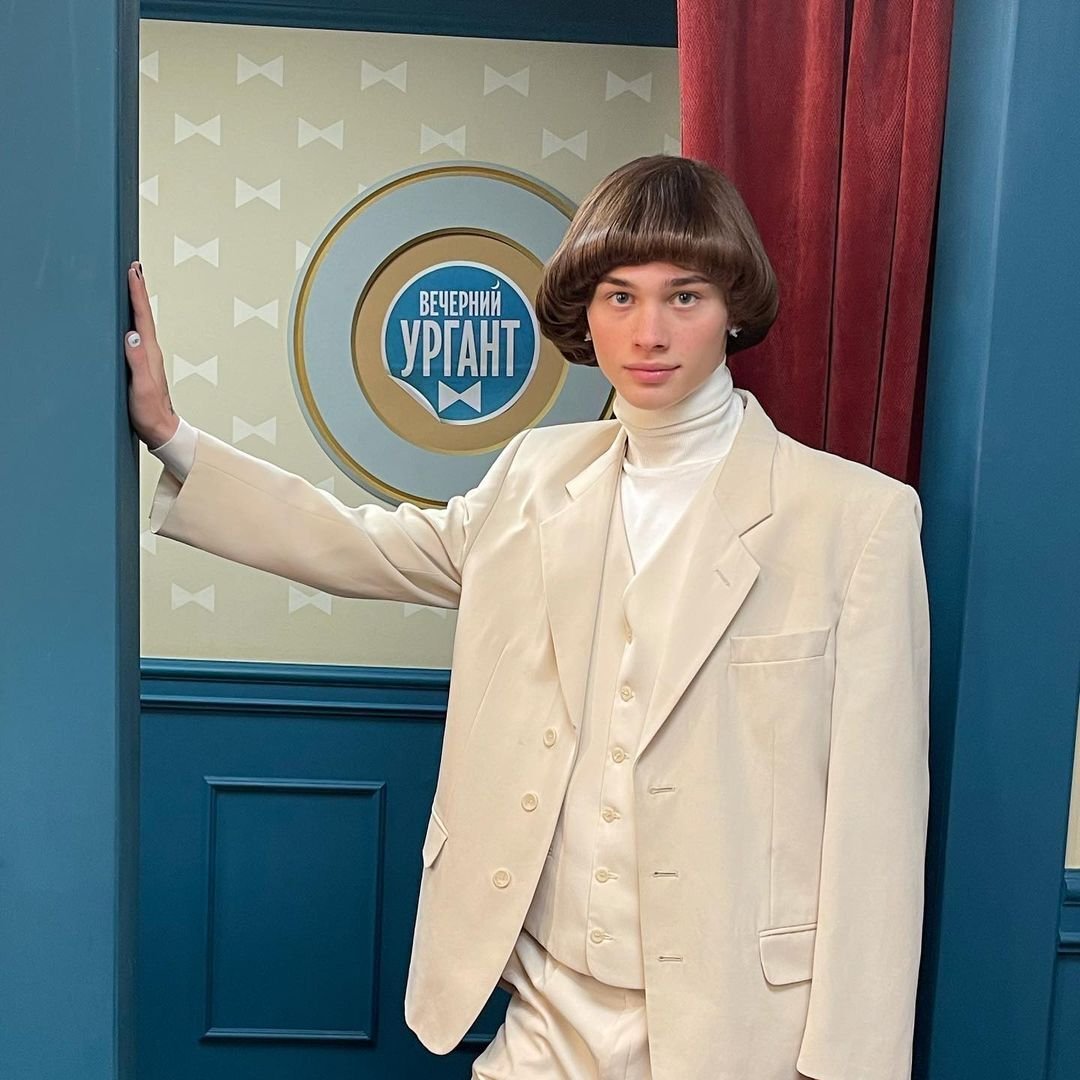 Даня Милохин 2020 Ургант