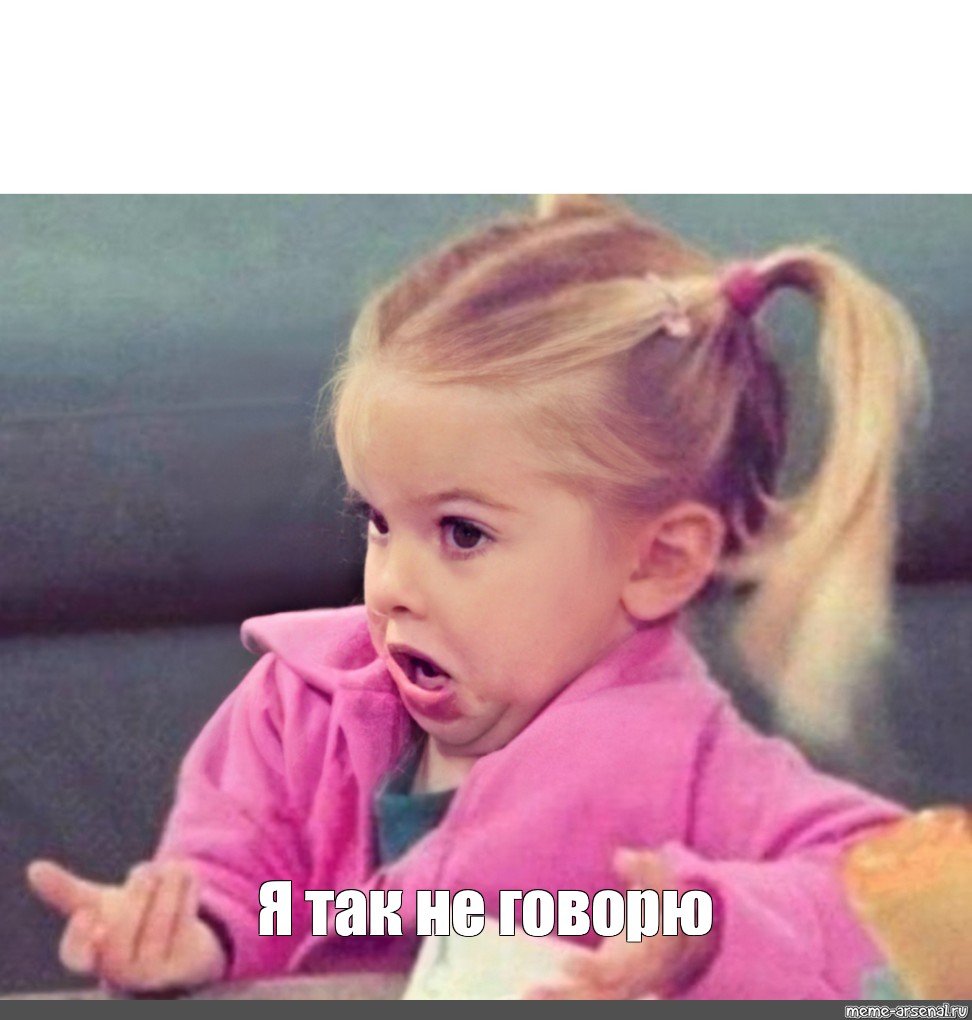 Радостная печень