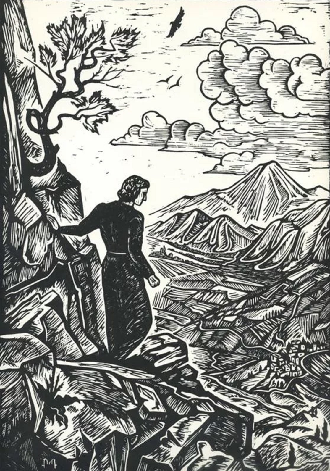 Мцыри художник Рейпольский