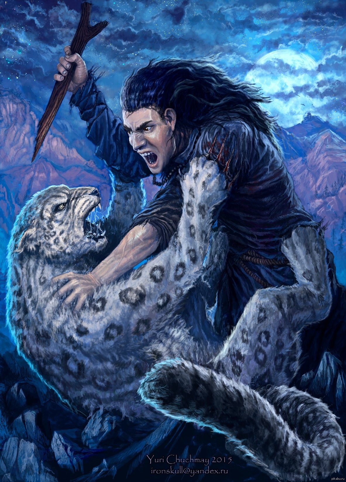 Горы набросок