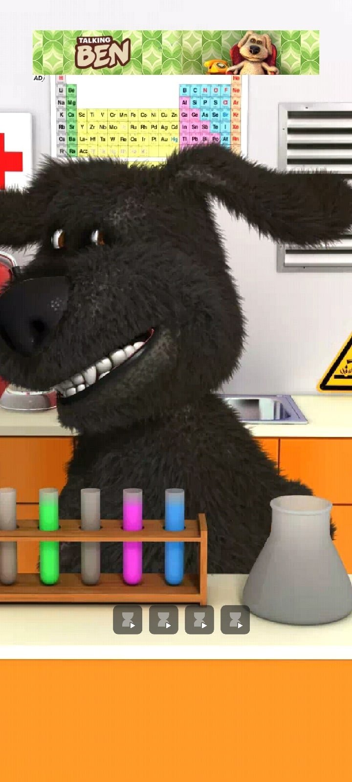 Говорящий Бен