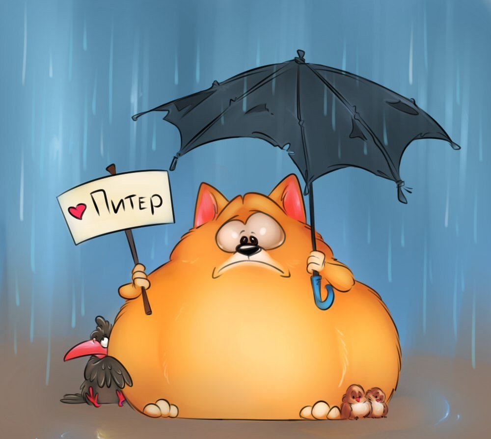 Надпись с возвращением