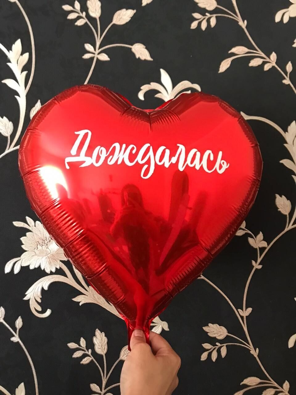 Плакаты для встречи дембеля