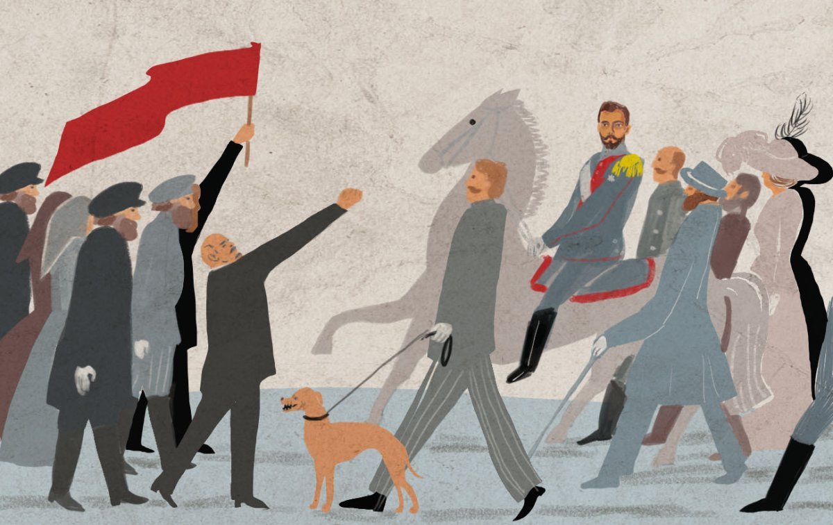 Перемены в обществе