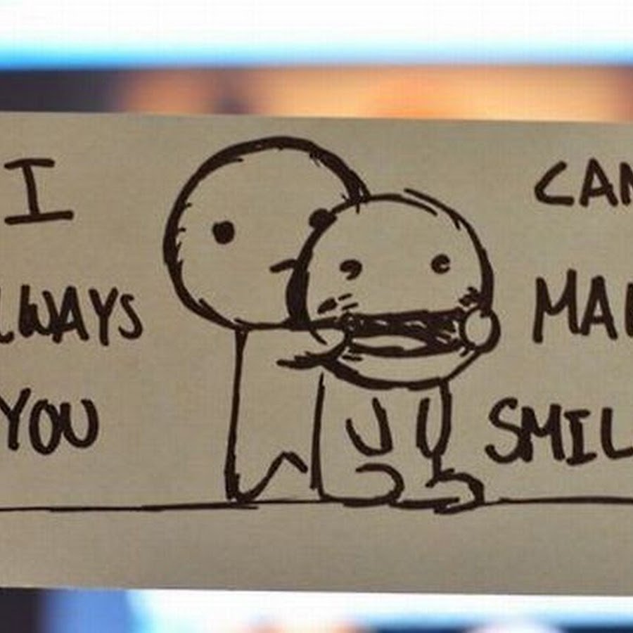 Не грусти мы с тобой