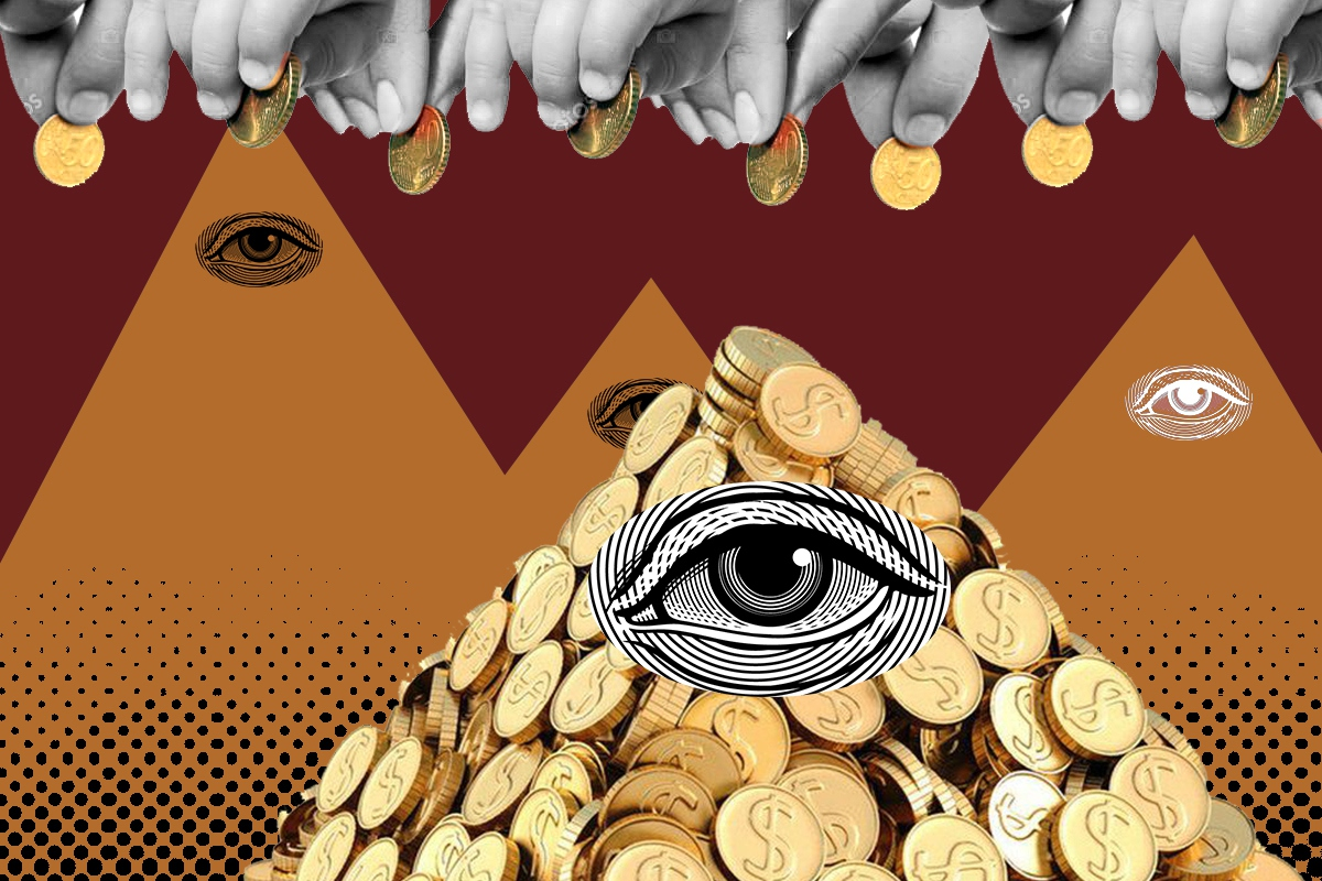 Денежная пирамида