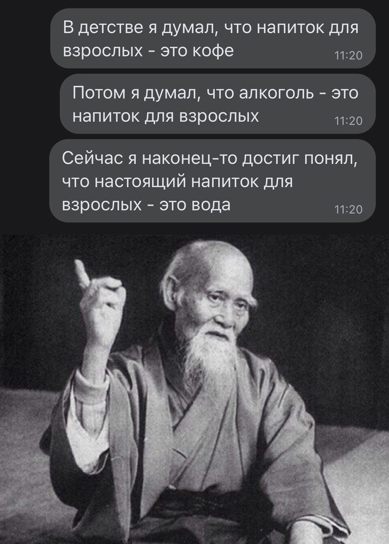 Чань буддизм в Китае