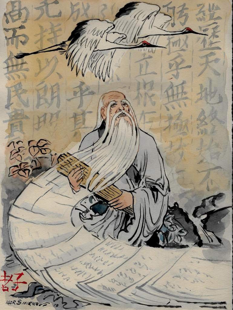 Будо рэнсю (Морихэй Уэсиба)