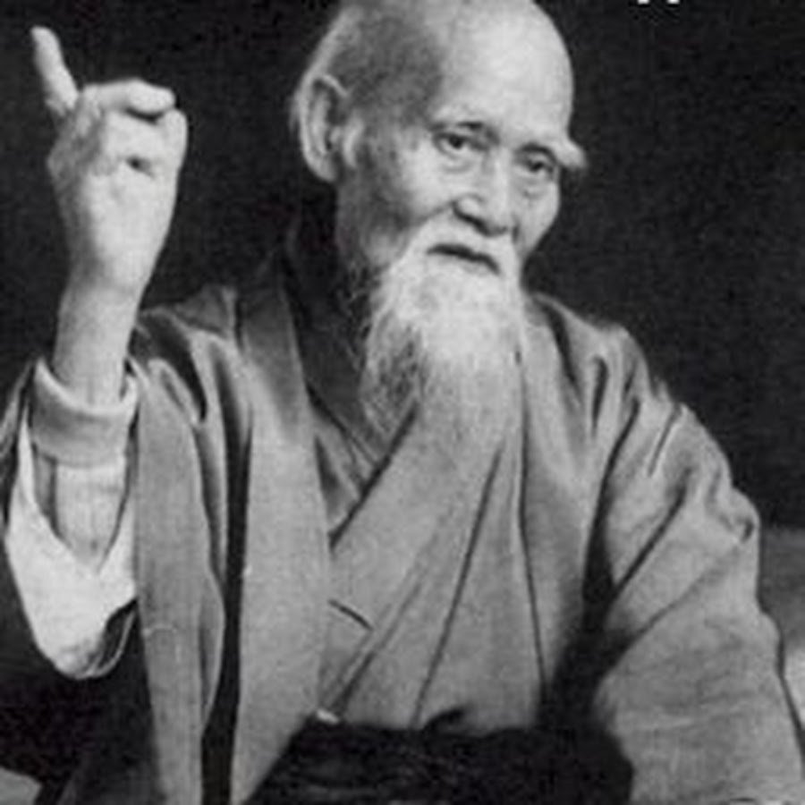 Морихей Уэсиба не Конфуций