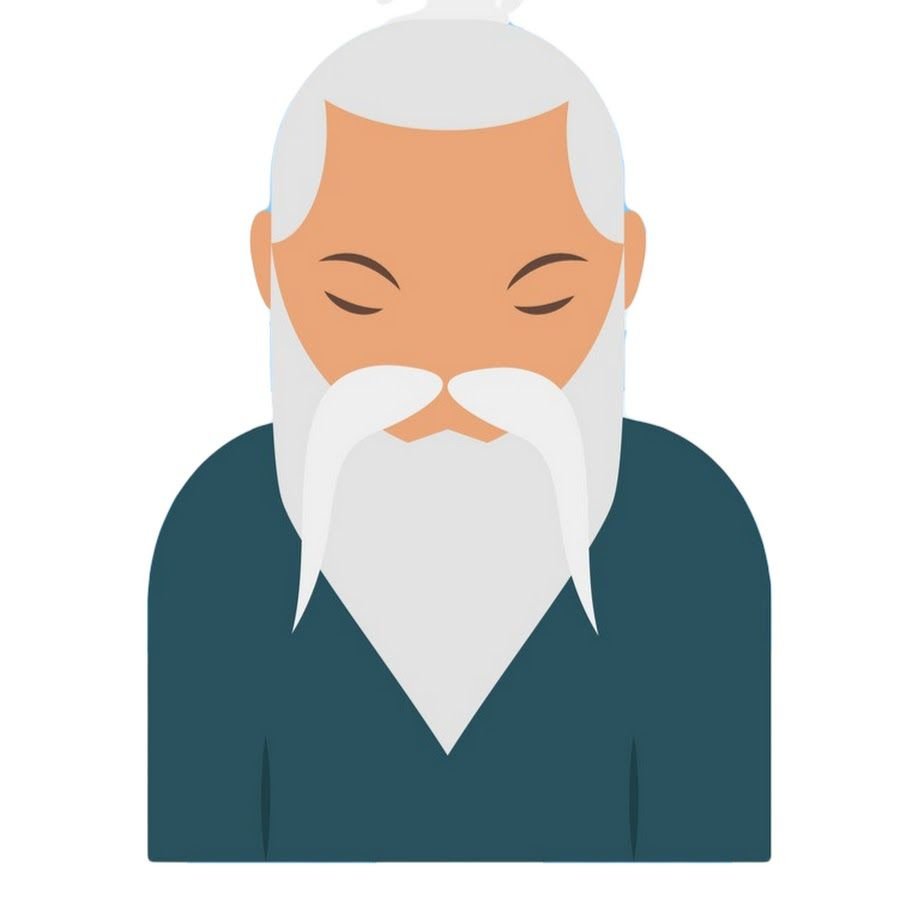 Седой мудрец