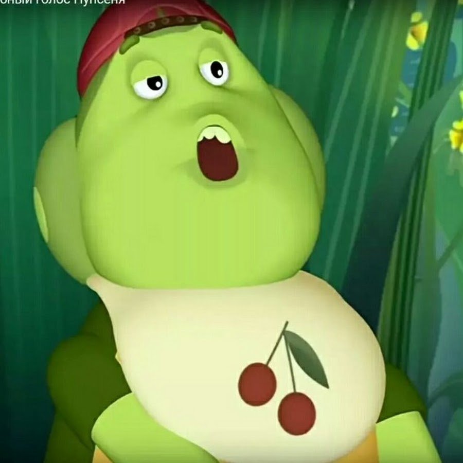 Вупсень и Пупсень