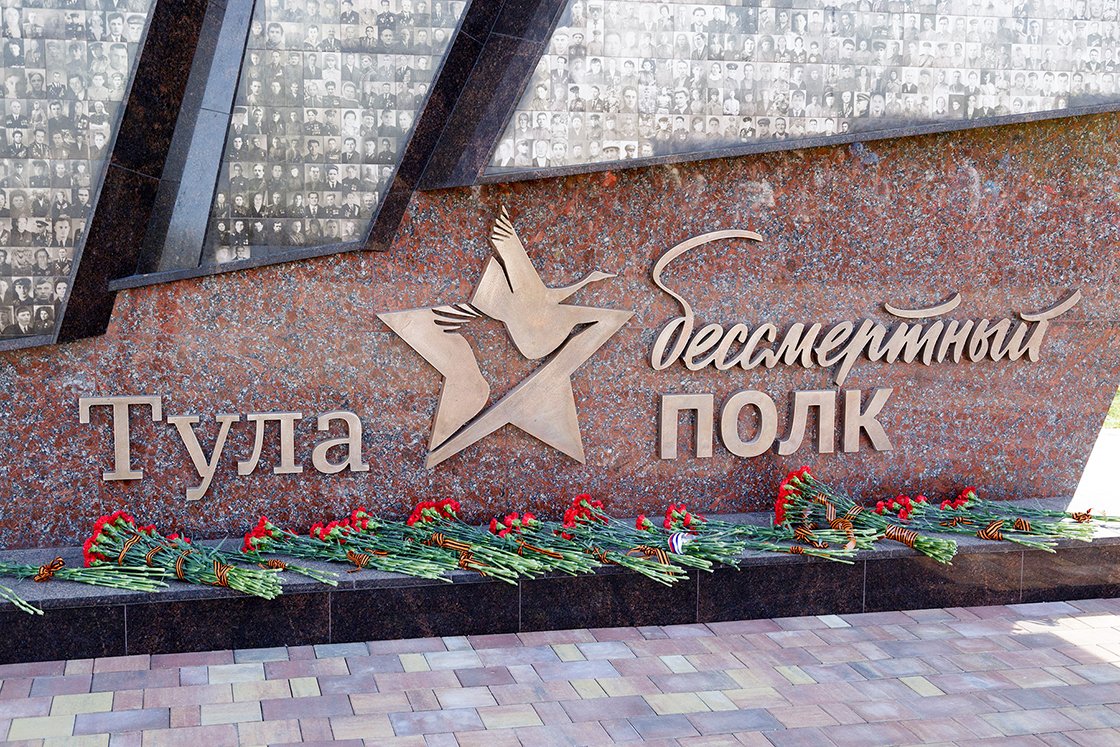 Города герои на карте СССР