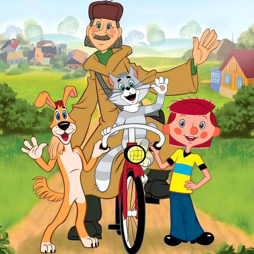 Трое из Простоквашино мультфильм 1978 Союзмультфильм