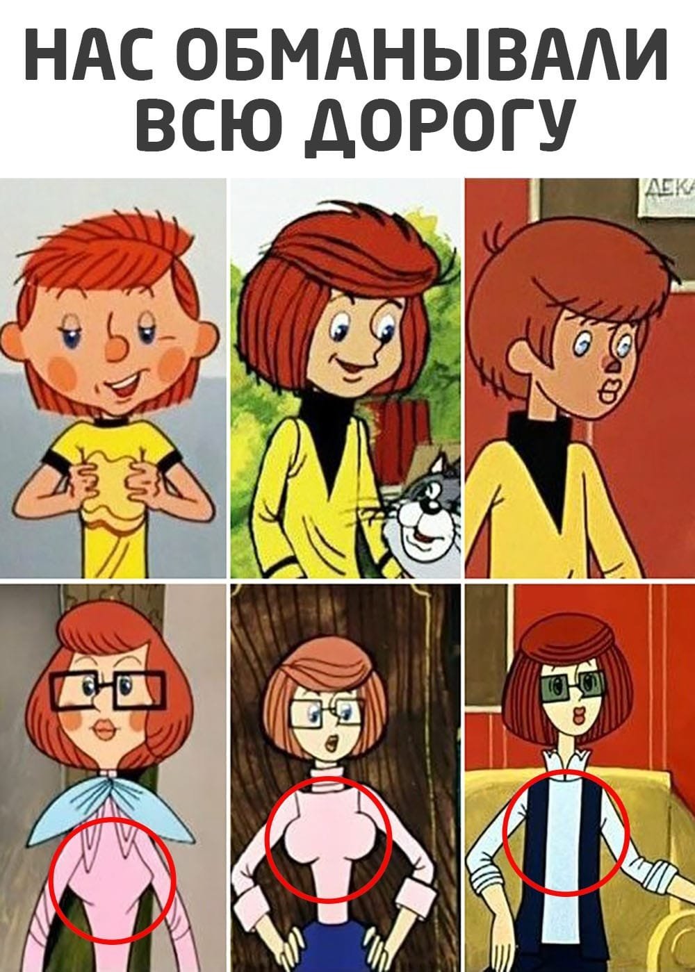 Простоквашино персонаж кот Матроскин