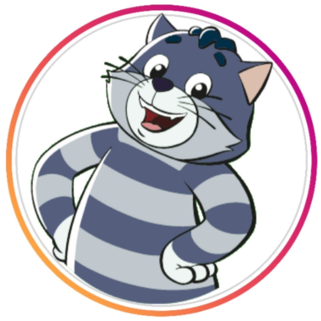 Простоквашино герои