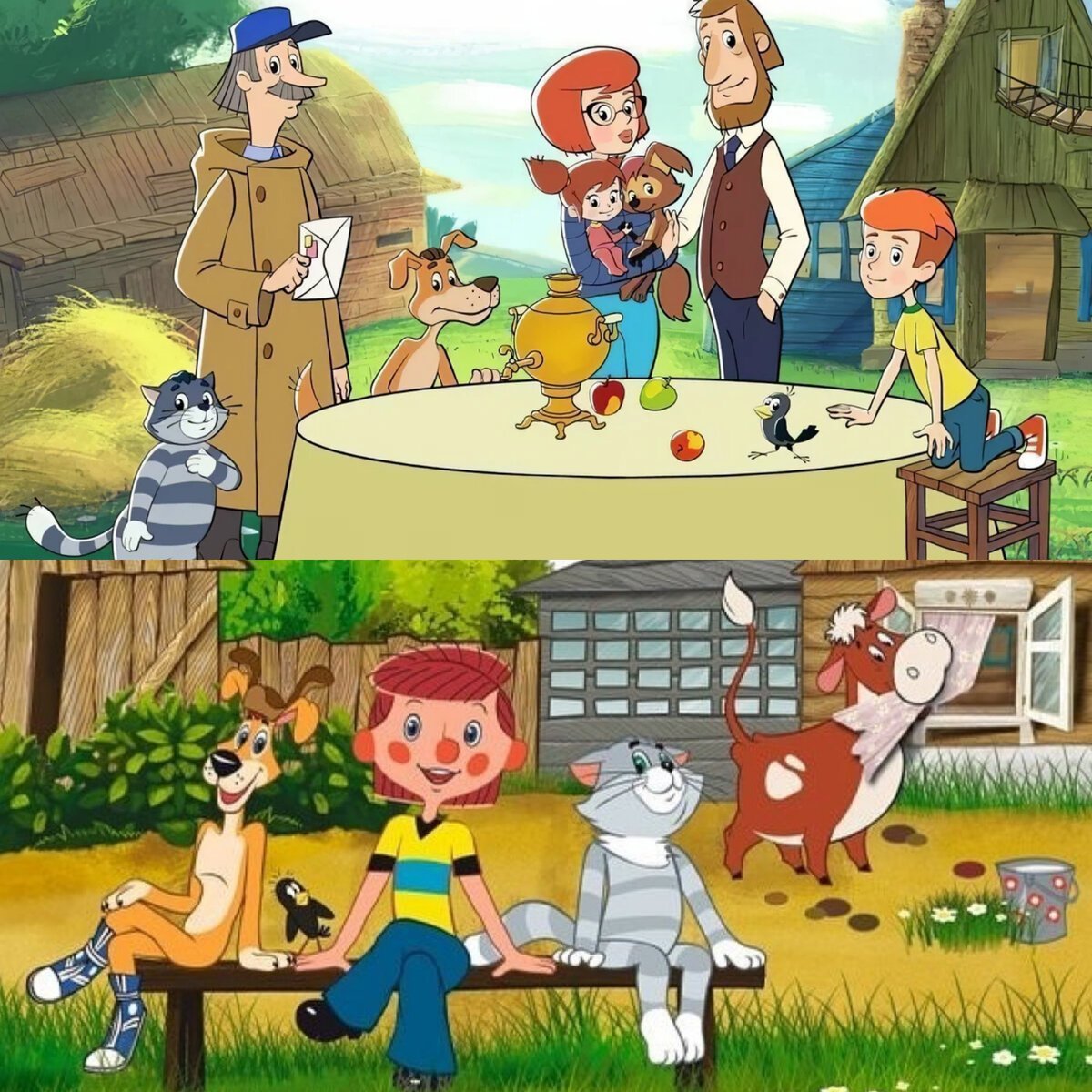 Кот из Простоквашино