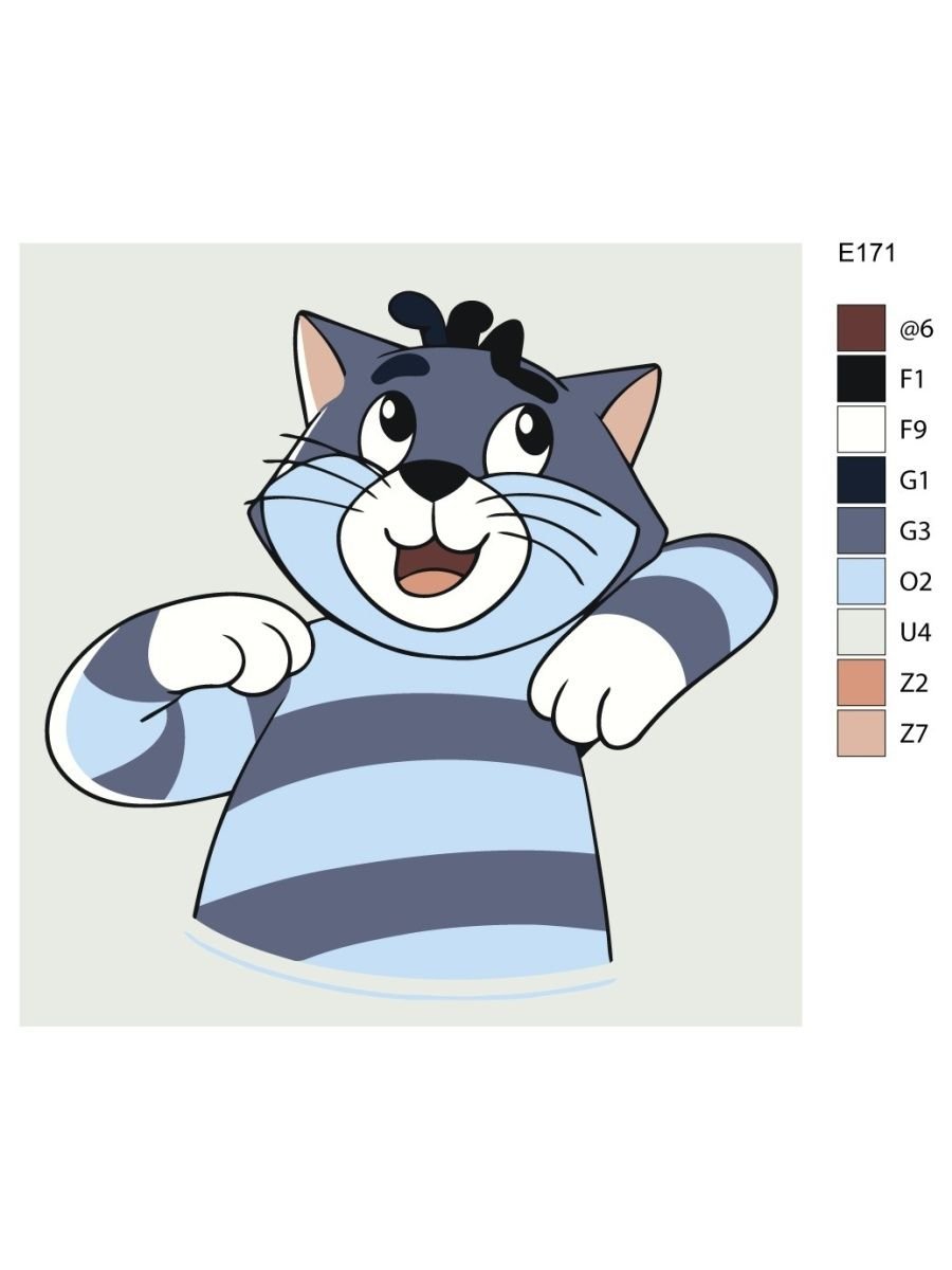 Простоквашино дядя Федор