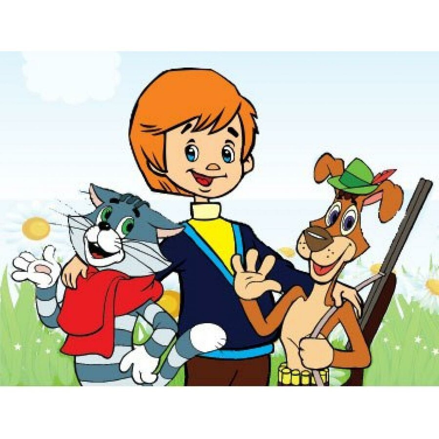 Дядя Федор и кот Матроскин