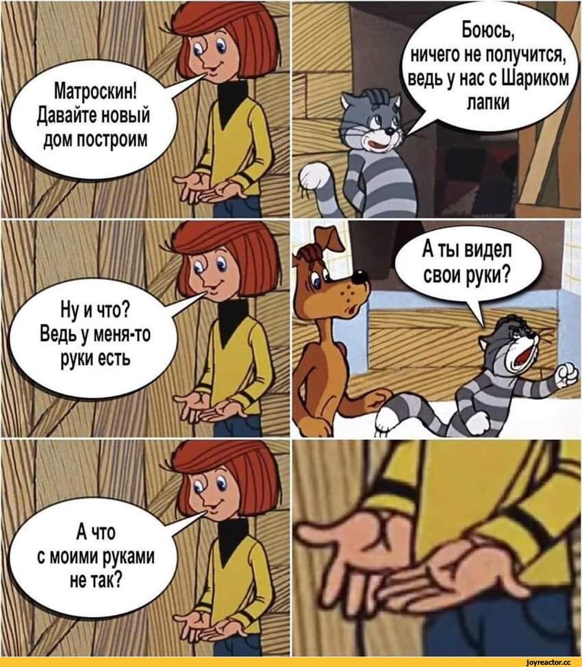 Простоквашино DVD 2018