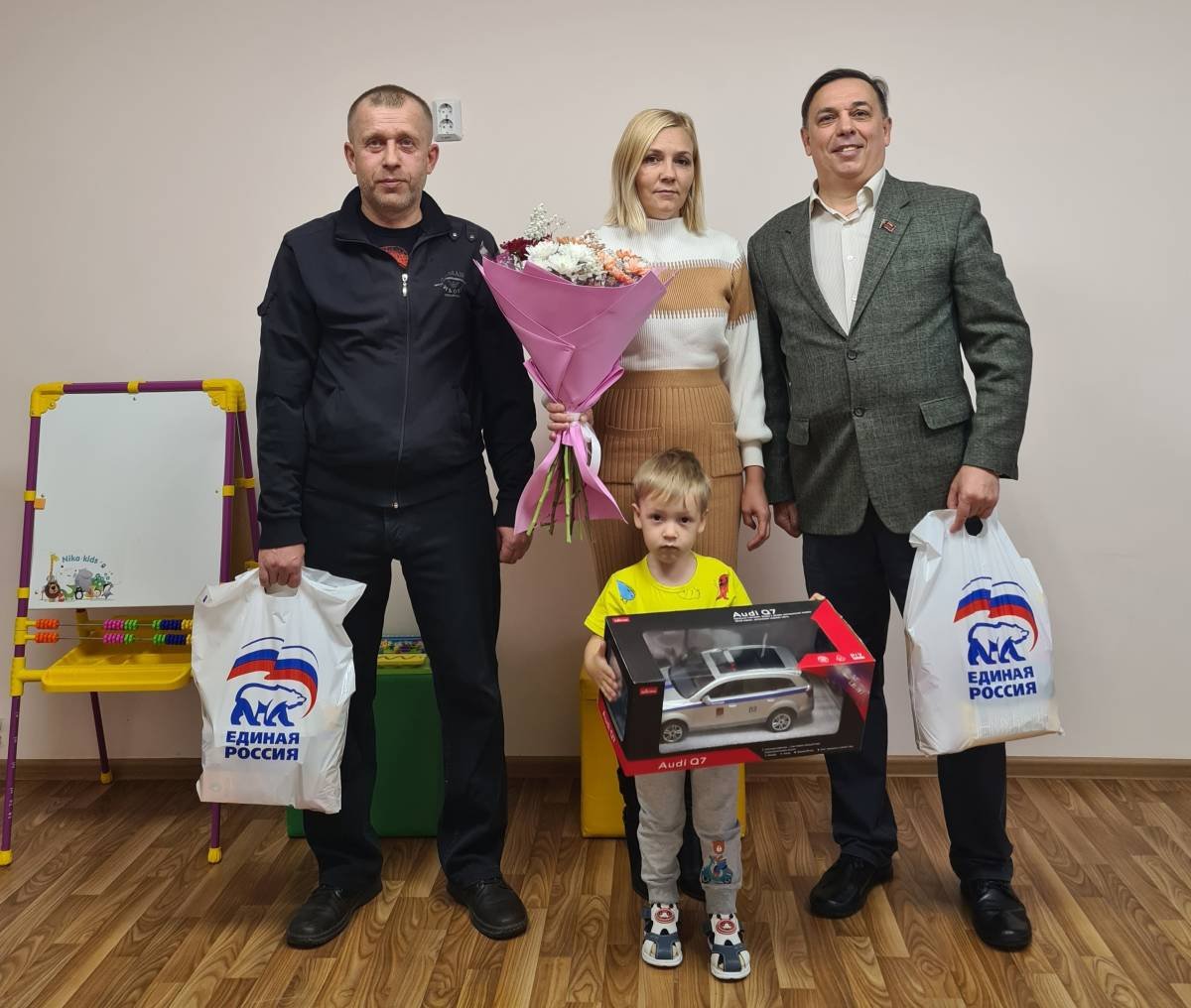 Добрые дела