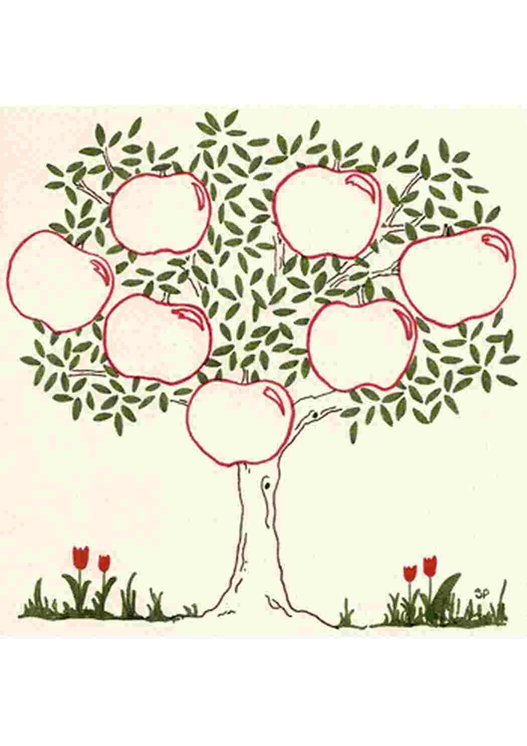 Древо семьи 2 класс окружающий мир шаблон. Генеалогическое Древо яблоня. Генеалогическое Древо яблоня рисунок. Дерево для семейного древа. Родословное дерево для детей.
