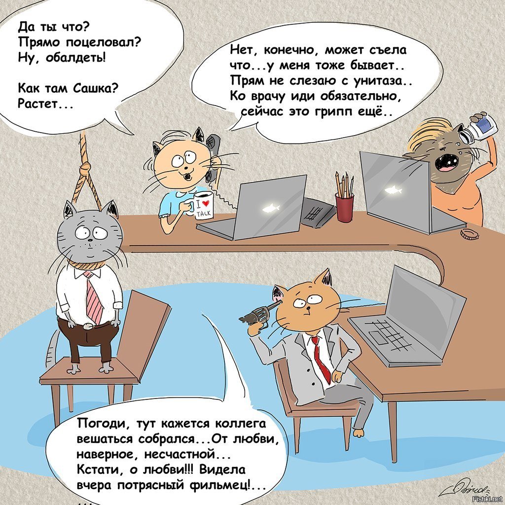 Человек в куче бумаг