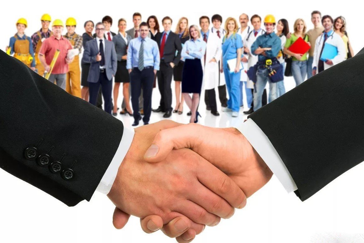 Взаимосвязь людей