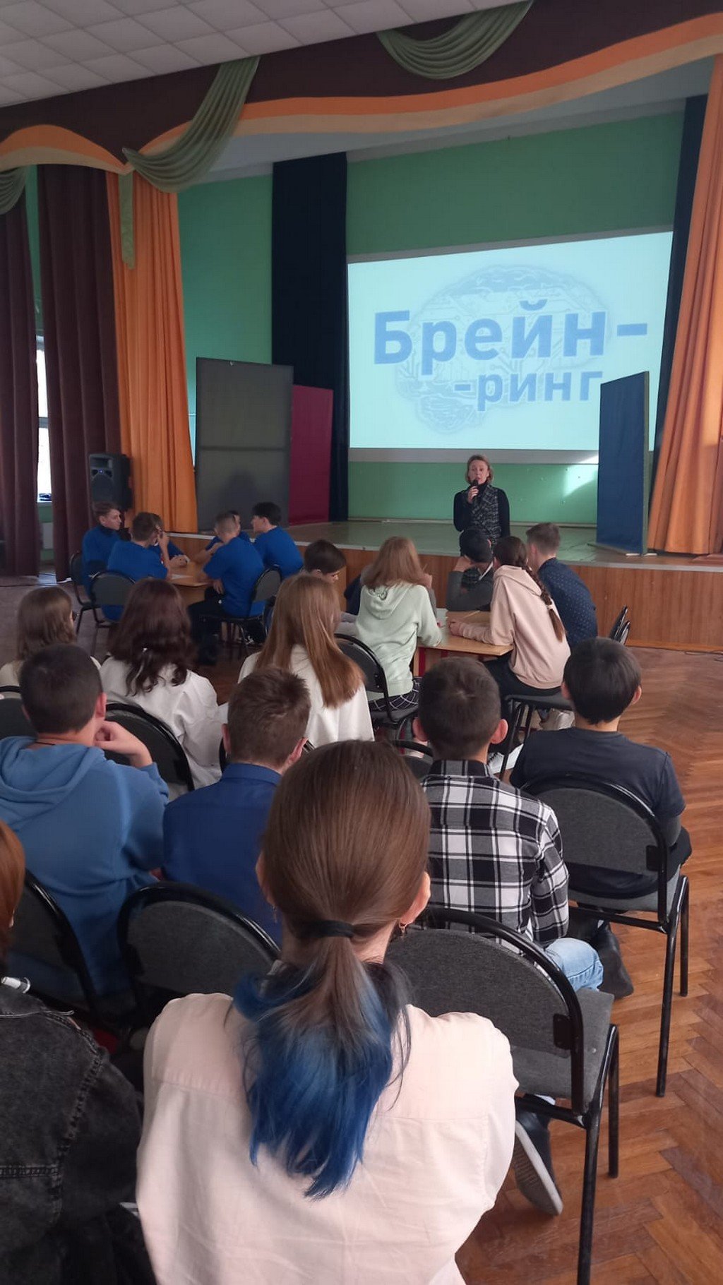 Кондратюк Брейн ринг