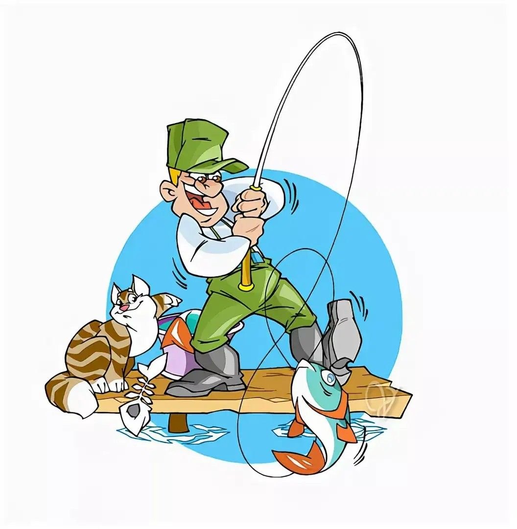 Рыбалка карикатуры