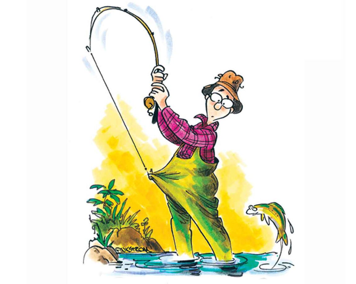 День рыбака