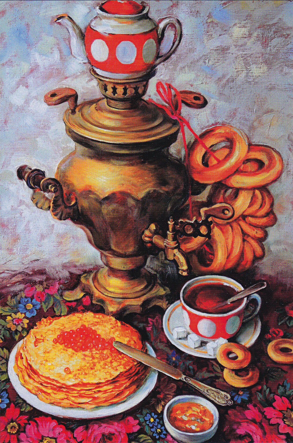 Гранни Царский чай