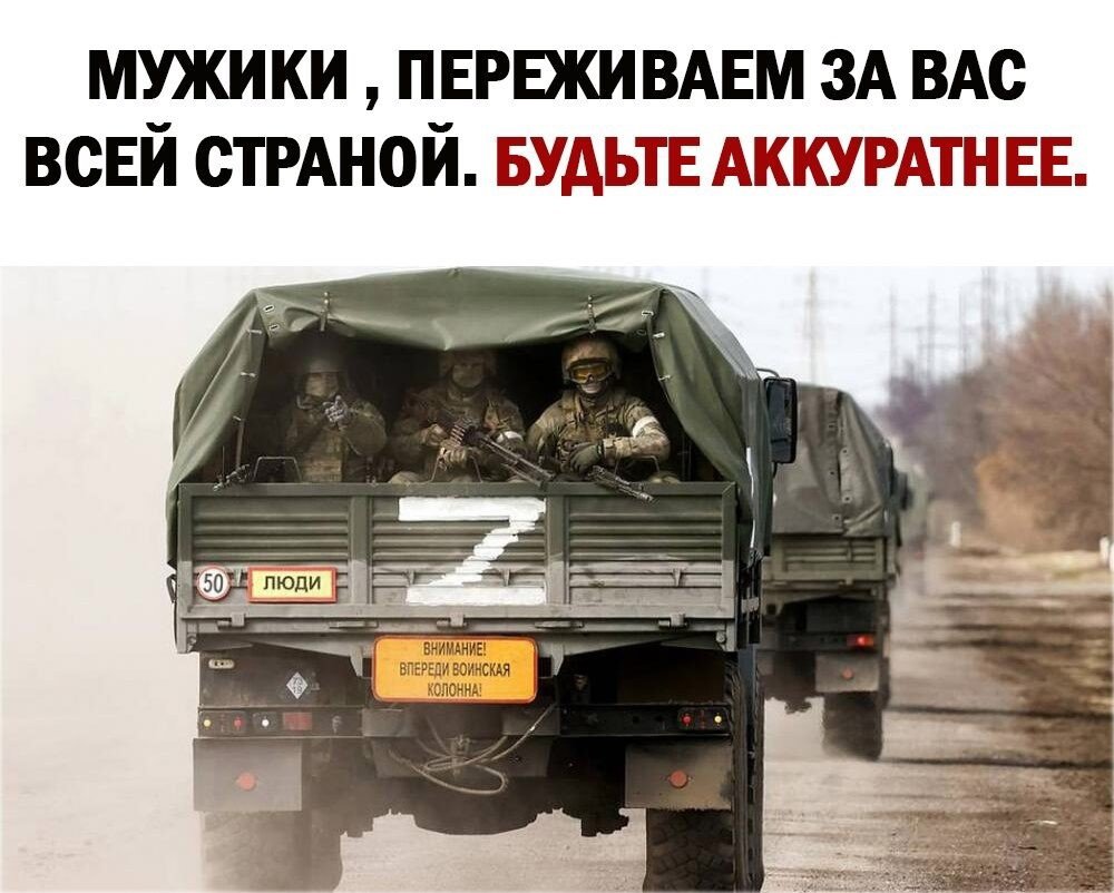 Русский оккупант ВДВ