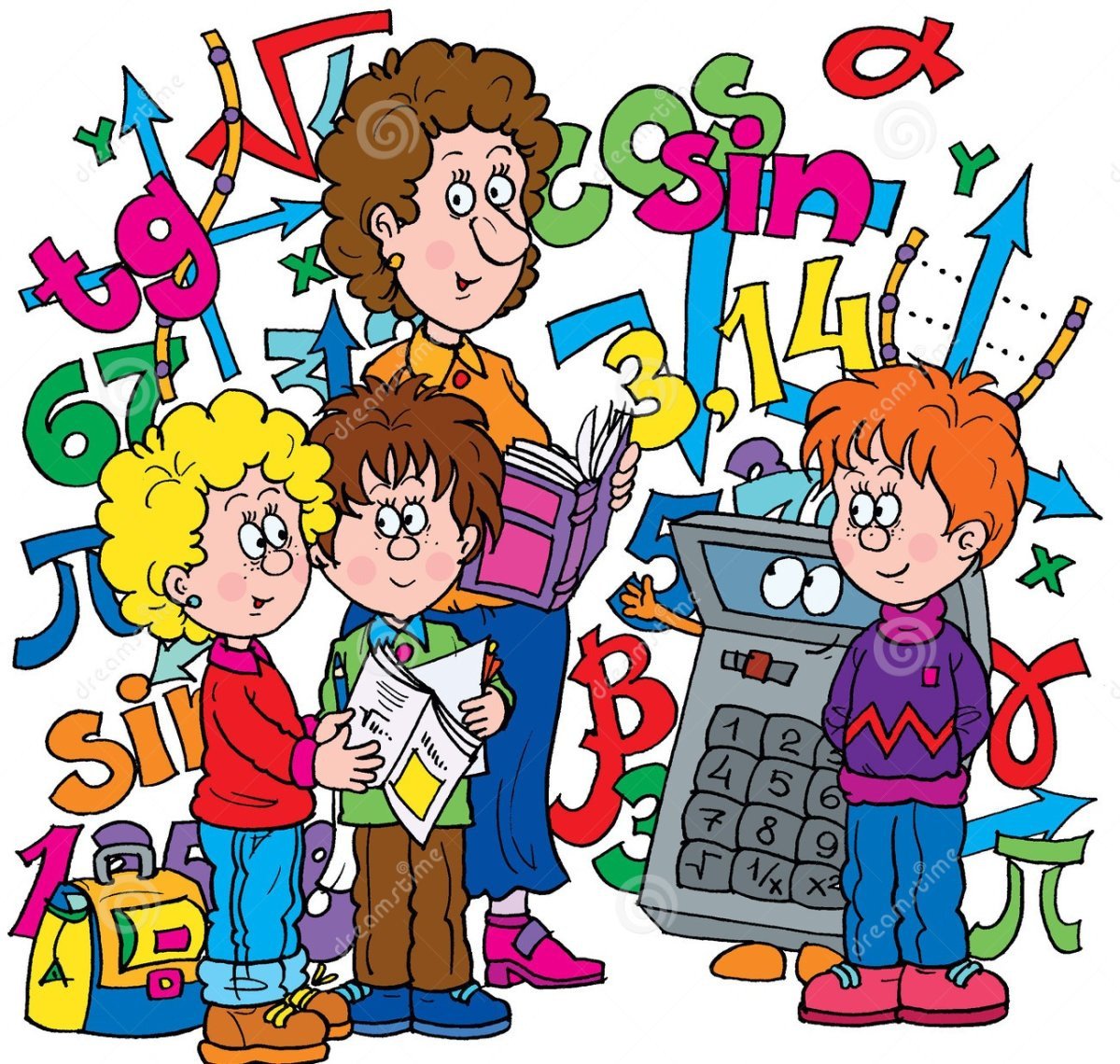 Математический фон