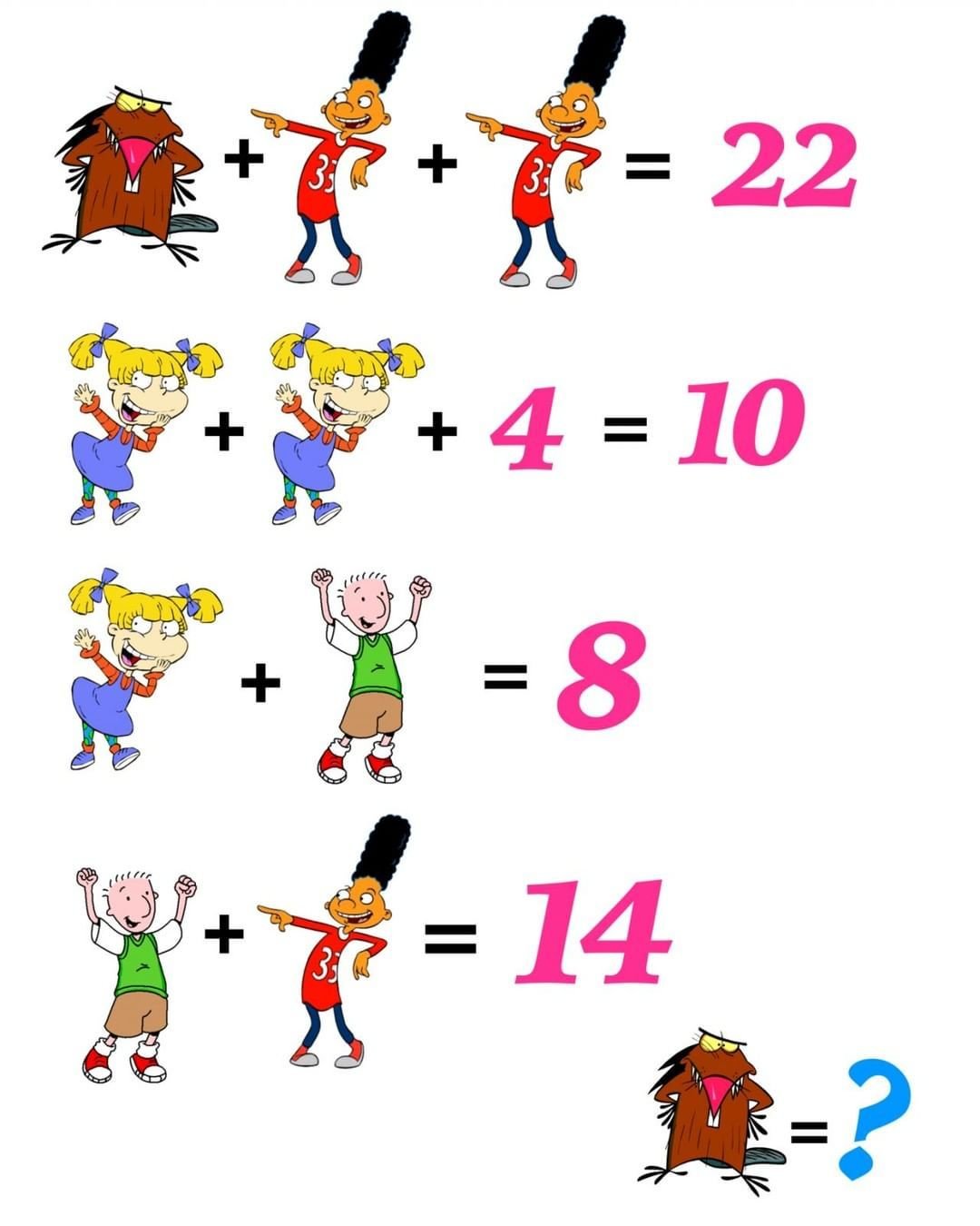 Игра Лабиринт для детей 7 лет