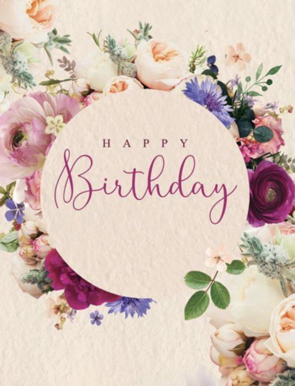 Эстетичные открытки с днем рождения