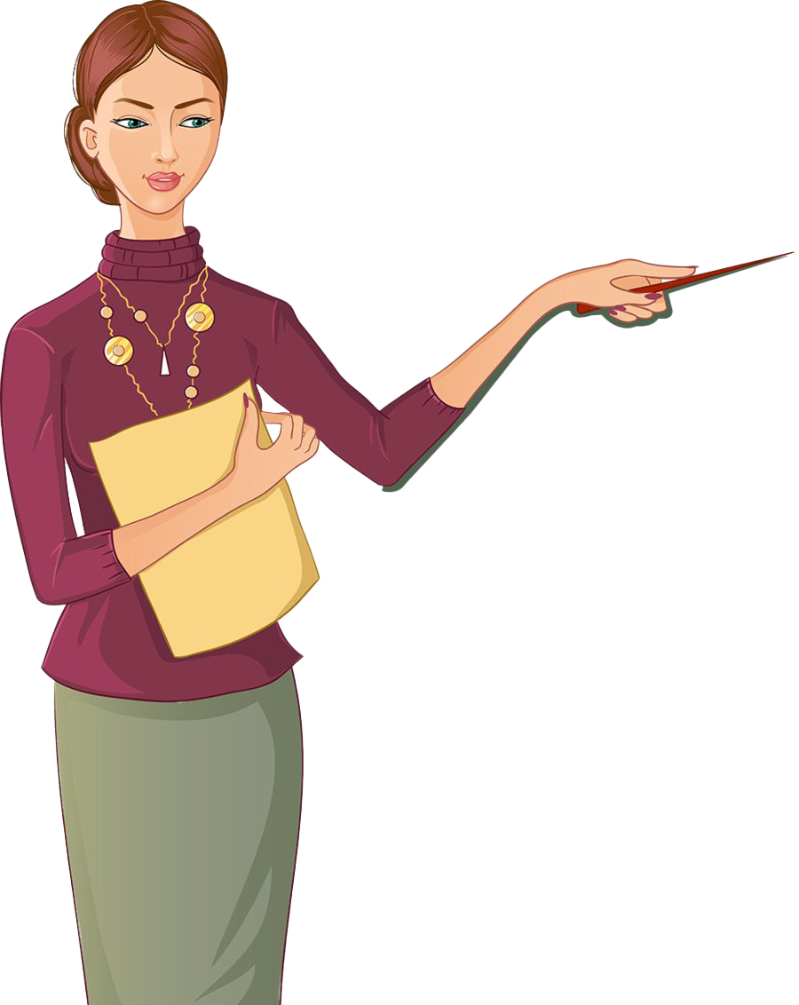 Учитель мультяшный