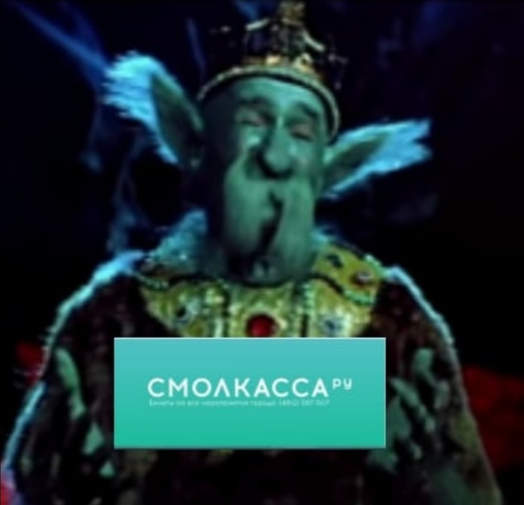 Коммунальные услуги карикатура