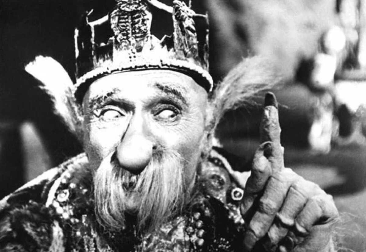 Должок из сказки