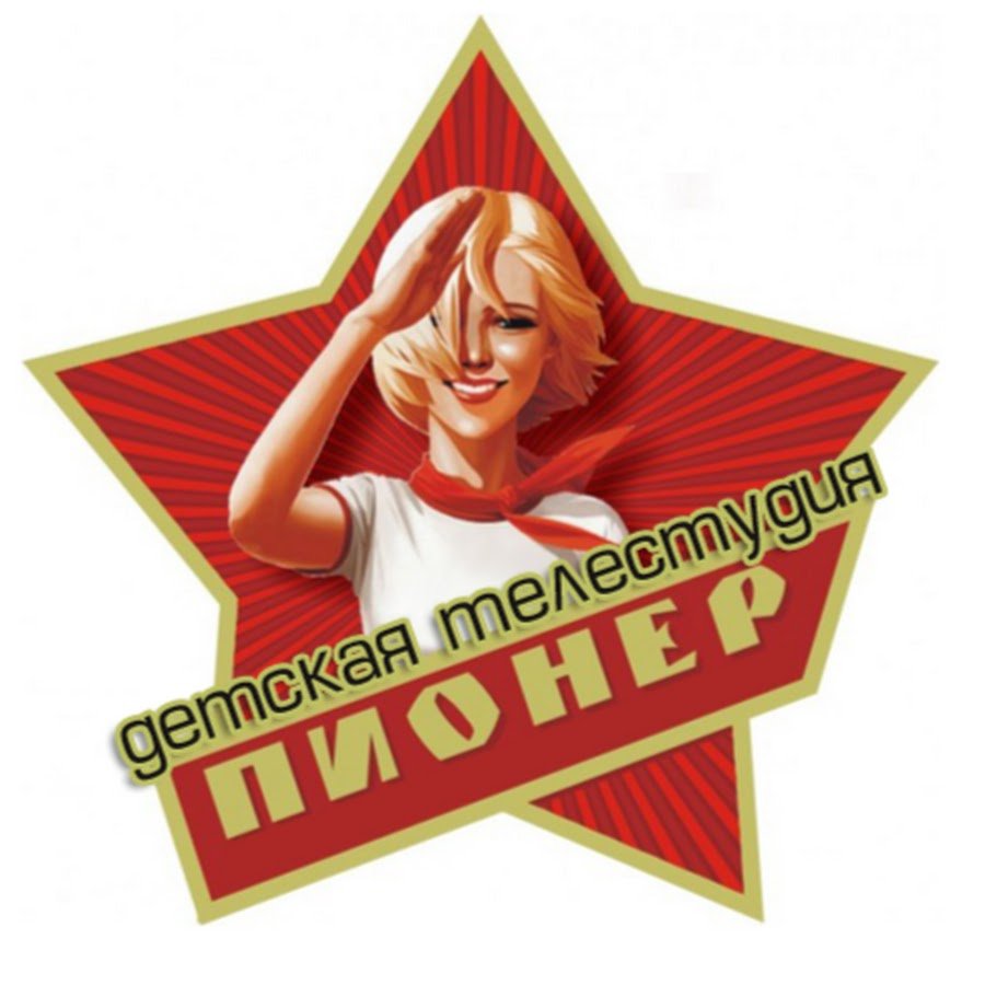 Советские наклейки на авто