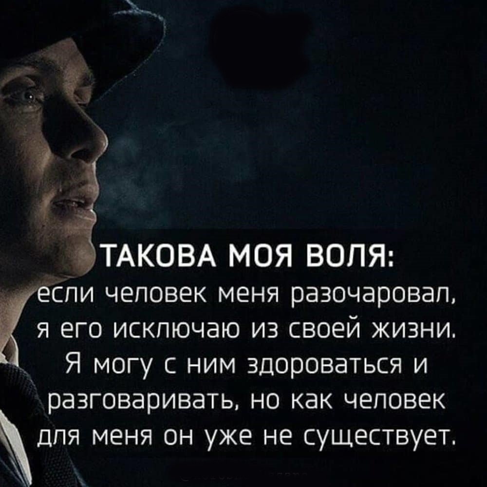 Цитаты про жизнь с глубоким смыслом