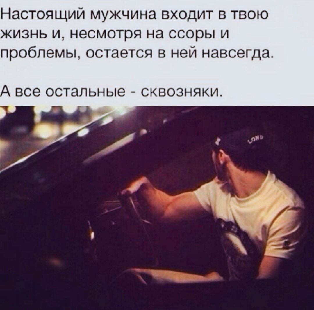 Четкие статусы