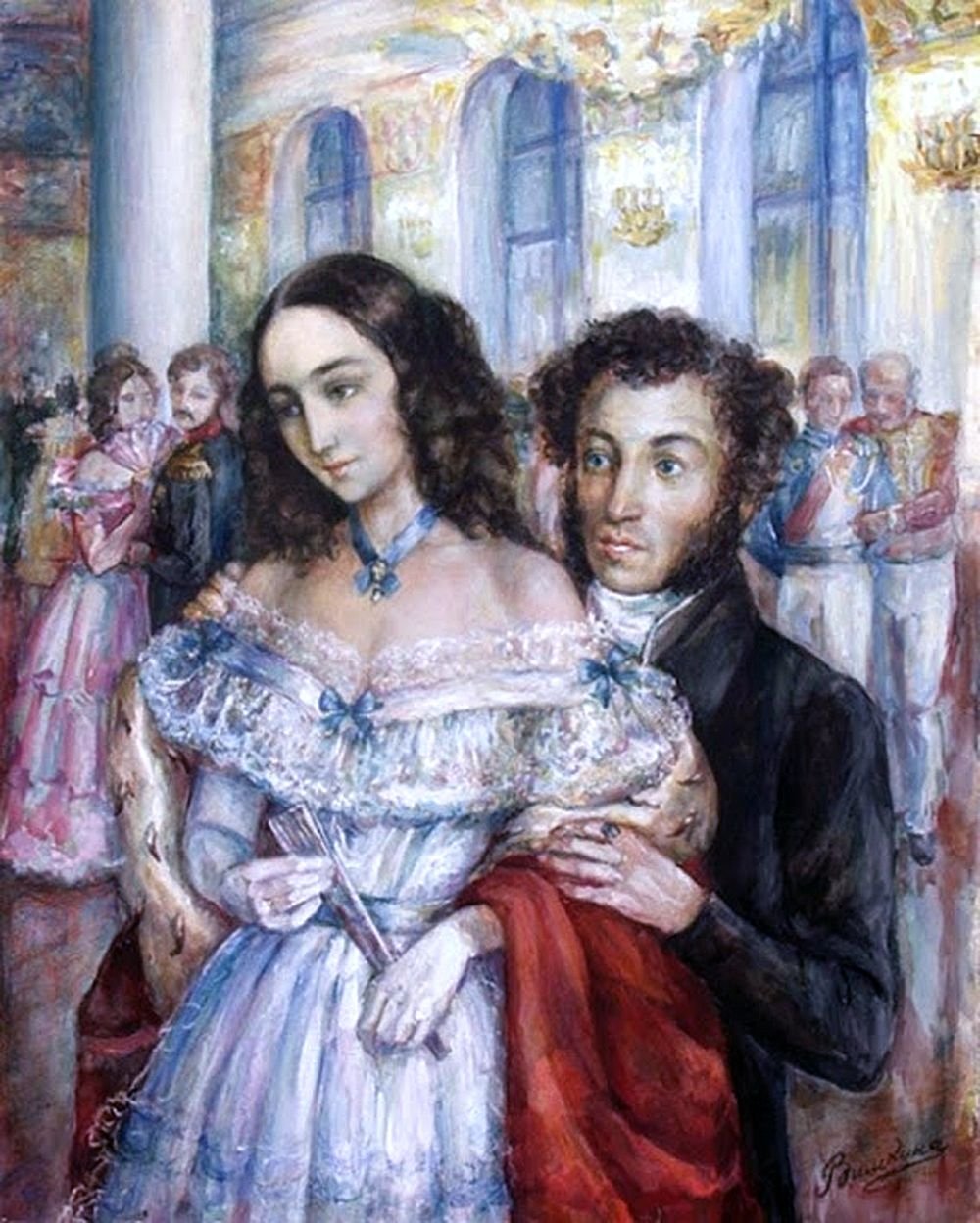 Александр Сергеевич Пушкин и Наталья Гончарова