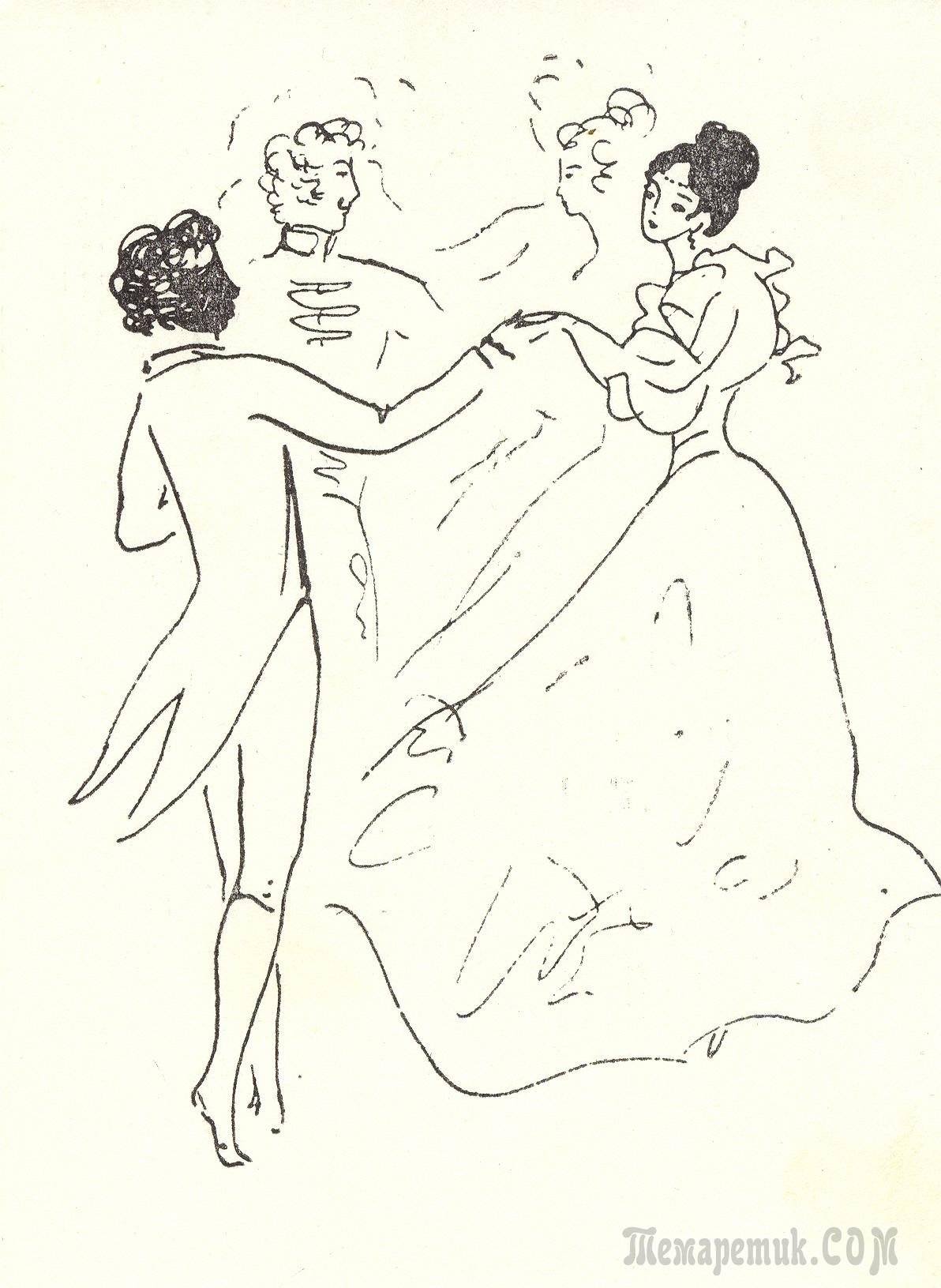 Владимир Первунинский картины