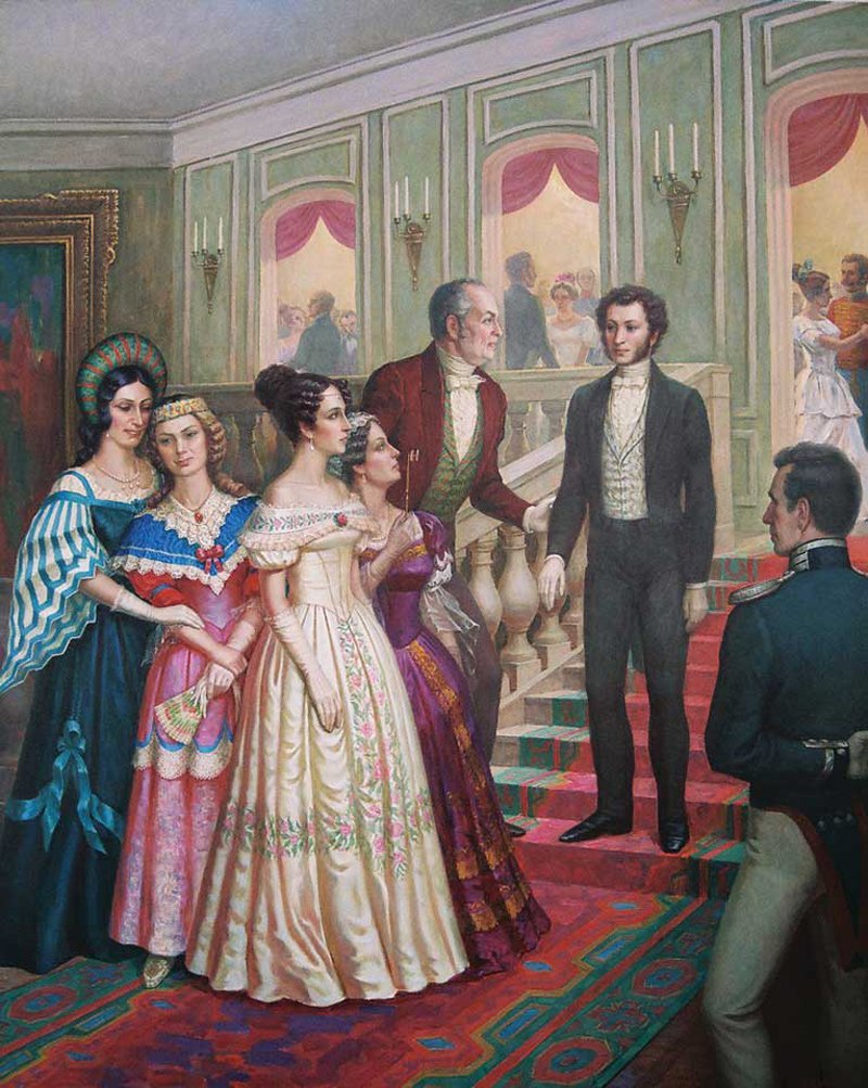 Пушкин и Наталья Гончарова