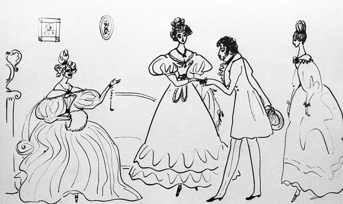 М И Глинка вальс фантазия