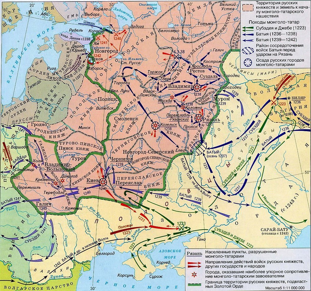 Русское государство во второй половине 16 века карта